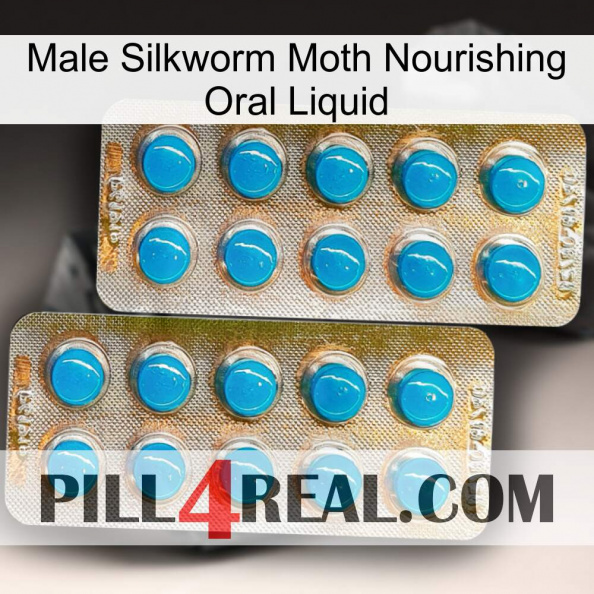 Male Silkworm Moth Nourishing Oral Liquid new08.jpg